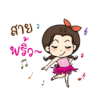 Happy Channel（個別スタンプ：31）