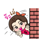 Happy Channel（個別スタンプ：32）