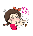 Happy Channel（個別スタンプ：34）