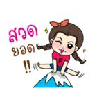 Happy Channel（個別スタンプ：35）