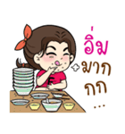 Happy Channel（個別スタンプ：36）