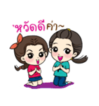 Happy Channel（個別スタンプ：37）