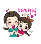 Happy Channel（個別スタンプ：38）