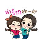 Happy Channel（個別スタンプ：40）