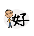 Freelancers' Life - daily languages（個別スタンプ：2）
