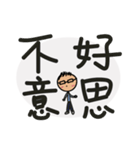 Freelancers' Life - daily languages（個別スタンプ：8）