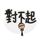 Freelancers' Life - daily languages（個別スタンプ：10）