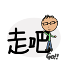 Freelancers' Life - daily languages（個別スタンプ：12）