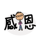 Freelancers' Life - daily languages（個別スタンプ：14）