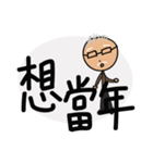Freelancers' Life - daily languages（個別スタンプ：17）