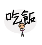 Freelancers' Life - daily languages（個別スタンプ：19）
