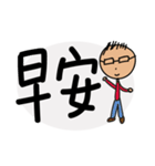 Freelancers' Life - daily languages（個別スタンプ：21）
