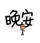 Freelancers' Life - daily languages（個別スタンプ：23）