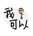 Freelancers' Life - daily languages（個別スタンプ：28）