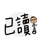 Freelancers' Life - daily languages（個別スタンプ：29）