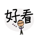 Freelancers' Life - daily languages（個別スタンプ：32）