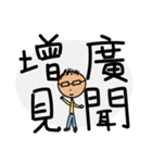 Freelancers' Life - daily languages（個別スタンプ：33）