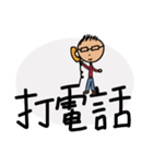 Freelancers' Life - daily languages（個別スタンプ：36）