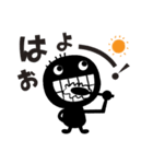 くろたろう（個別スタンプ：5）