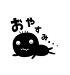 くろたろう（個別スタンプ：6）