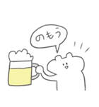 くまみたいな白いやつ（個別スタンプ：14）