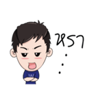 Mr.WinWin（個別スタンプ：2）