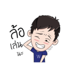 Mr.WinWin（個別スタンプ：3）