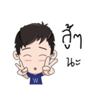 Mr.WinWin（個別スタンプ：7）