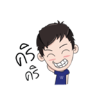 Mr.WinWin（個別スタンプ：9）