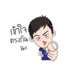 Mr.WinWin（個別スタンプ：10）