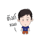Mr.WinWin（個別スタンプ：12）