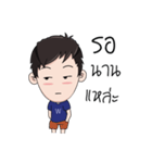 Mr.WinWin（個別スタンプ：15）