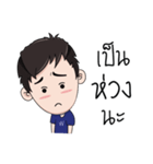 Mr.WinWin（個別スタンプ：16）