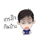 Mr.WinWin（個別スタンプ：21）