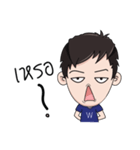 Mr.WinWin（個別スタンプ：22）