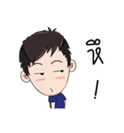 Mr.WinWin（個別スタンプ：23）