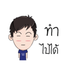 Mr.WinWin（個別スタンプ：24）