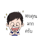 Mr.WinWin（個別スタンプ：25）