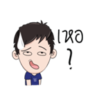 Mr.WinWin（個別スタンプ：27）