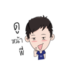 Mr.WinWin（個別スタンプ：30）
