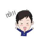 Mr.WinWin（個別スタンプ：31）