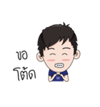 Mr.WinWin（個別スタンプ：32）
