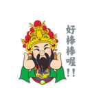 Da Zhong Ye（個別スタンプ：1）