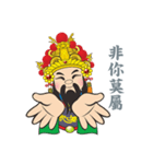 Da Zhong Ye（個別スタンプ：7）