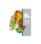 Da Zhong Ye（個別スタンプ：16）