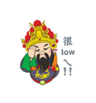 Da Zhong Ye（個別スタンプ：25）