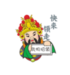 Da Zhong Ye（個別スタンプ：29）