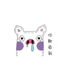 stunned animals（個別スタンプ：3）