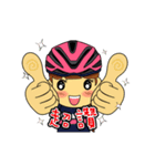 ROADBIKE（個別スタンプ：5）