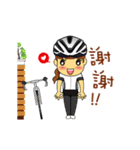 ROADBIKE（個別スタンプ：8）